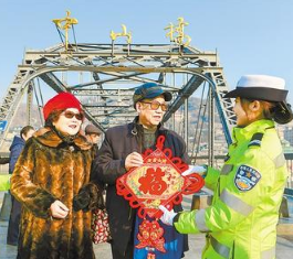 你好，2020！