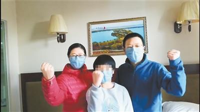湖北滯留游客：我們在甘肅像回娘家，武漢加油！