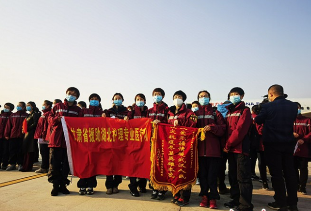 回家！甘肅兩批援助湖北醫(yī)療隊平安歸來