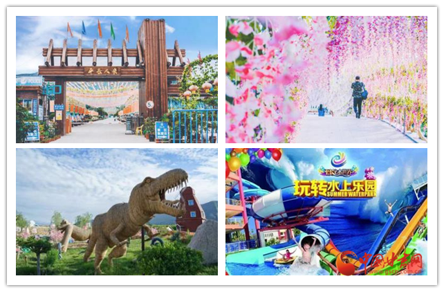 看這里！定西市新增2家國家3A級旅游景區(qū)