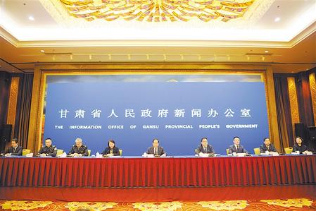 深化改革 確保人民群眾“舌尖上的安全” ——甘肅省政府新聞辦舉行新聞發(fā)布會(huì)通報(bào)、解讀《實(shí)施意見》