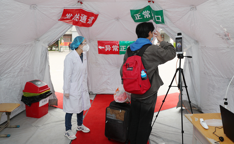 大學(xué)開學(xué)如何防疫？記者實(shí)地探訪甘肅中醫(yī)藥大學(xué)