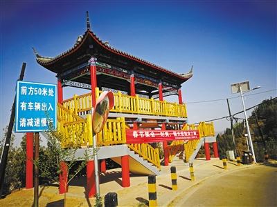 蘭州羅九公路改造得怎樣了？走一遭,美翻你！