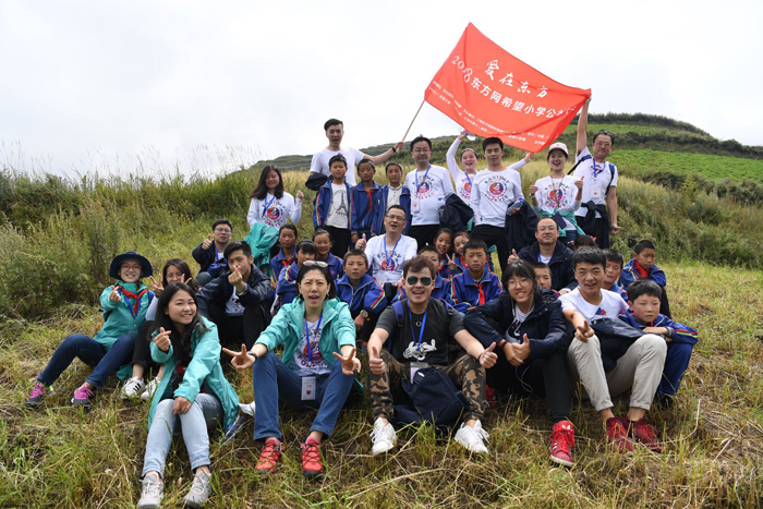 【感動】東方網(wǎng)20周年，一封來自岷縣山區(qū)孩子們的感謝信