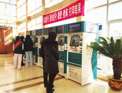 【決戰(zhàn)決勝脫貧攻堅】實現健康扶貧目標的“底氣”——甘肅省提升基層醫(yī)療機構能力助力脫貧攻堅