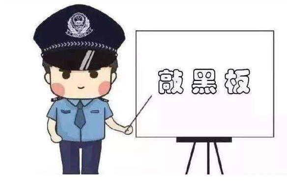 高考在即，這些涉考詐騙要當(dāng)心