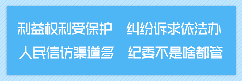 1594093018759122.jpg 標(biāo)語2.jpg