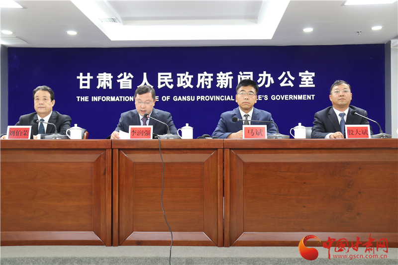 官宣！培黎職業(yè)學院成立 首期計劃招生500人