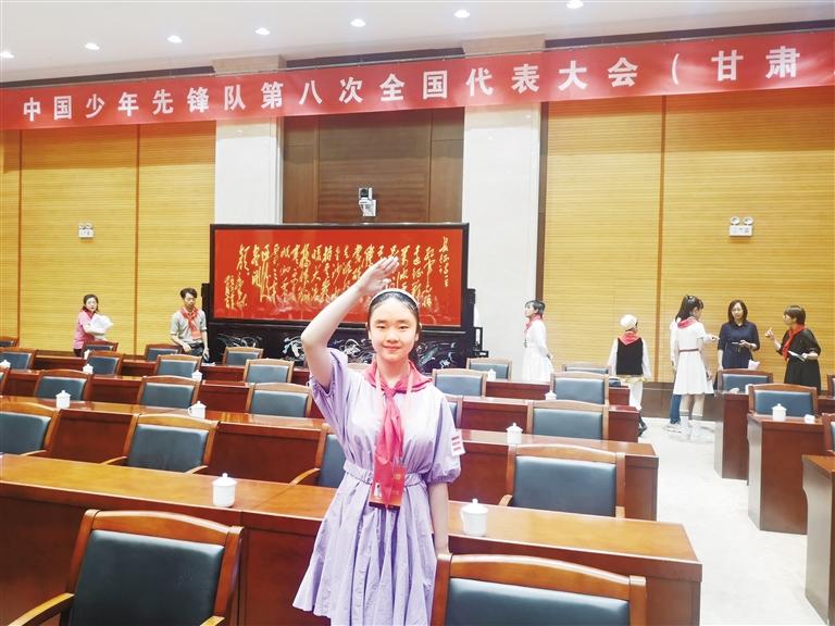 代表蘭州少先隊(duì)員參加全國少代會(huì)——這個(gè)小姑娘，攢勁！