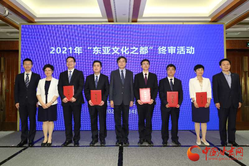 喜訊！敦煌連續(xù)兩年入圍“東亞文化之都”候選城市