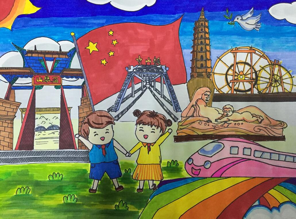 蘭州市第三屆青少年社會主義核心價(jià)值觀主題動漫設(shè)計(jì)作品征集評選展示（漫畫插畫 二）