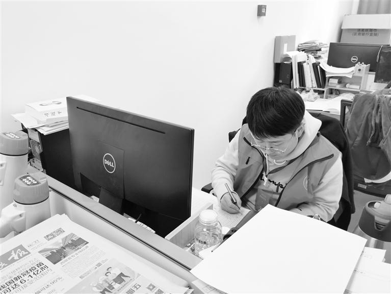 關(guān)注人口普查丨5天入戶300多戶 這位普查員真棒！