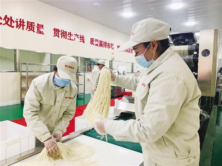 蘭州市規(guī)?；懊鏃l加工項目”投入運營 將配送到市區(qū)280多家直營店