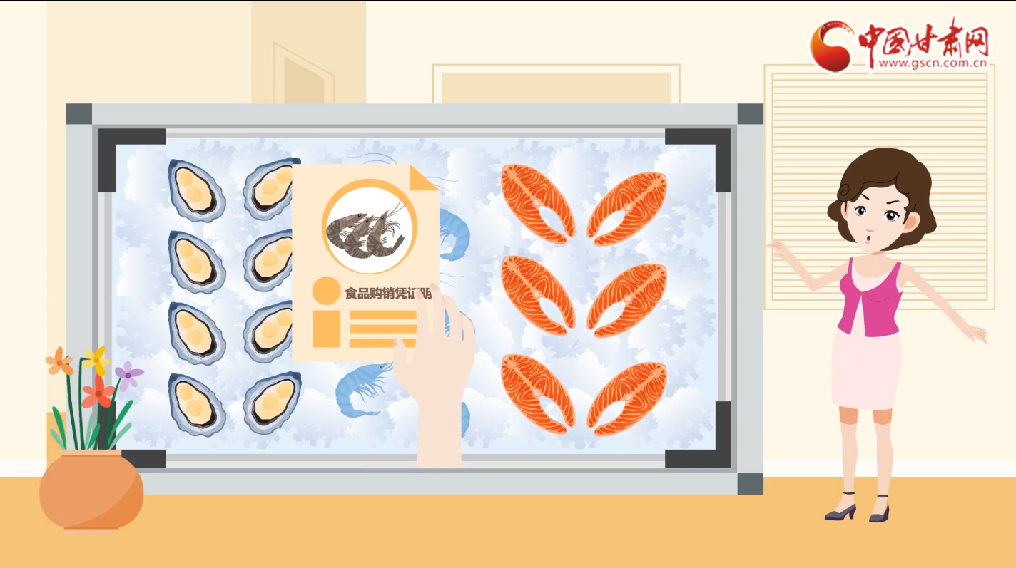 動畫|別慌！進口冷鏈食品這樣處理食用更安全