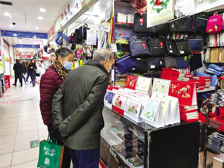 新年將至 掛歷為何不香了？