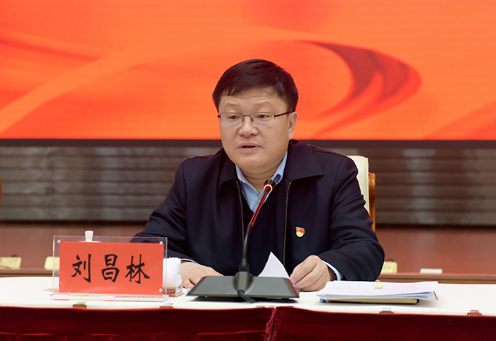 省委常委、省紀(jì)委書記、省監(jiān)委主任劉昌林出席會議并講話。.jpg