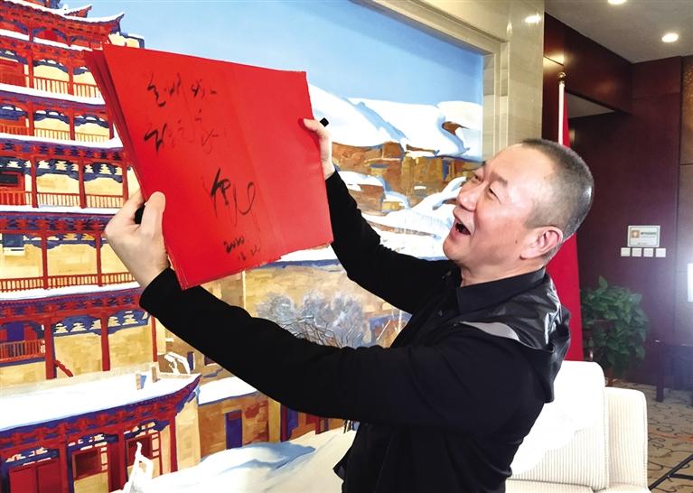 “蘭州，我的音樂(lè)之家” ——本報(bào)專訪著名音樂(lè)家譚盾