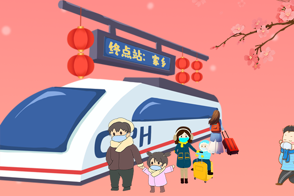 長圖丨疫情零星散發(fā)，做好個人防護安心過年！