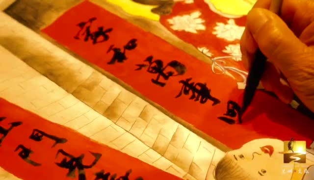 大福利！留蘭過大年 文旅優(yōu)惠享不停