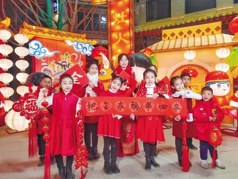 中共蘭州市委宣傳部出品 原創(chuàng)音樂(lè)電視《全家福》 向全市人民拜年！