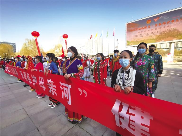 保護母親河畔 共建綠水青山 蘭州市開展“保護母親河”環(huán)保志愿服務活動