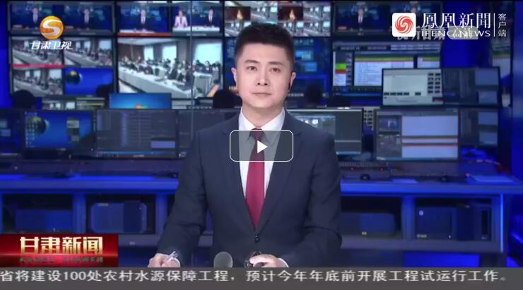 建設(shè)科技強(qiáng)國(guó)，代表委員貢獻(xiàn)甘肅“智慧”