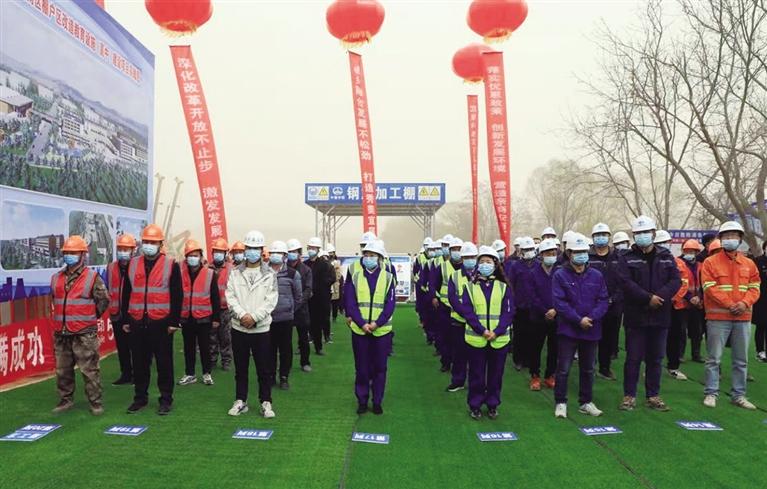 紅古區(qū)、永登縣、榆中縣、皋蘭縣重大項(xiàng)目集中開建