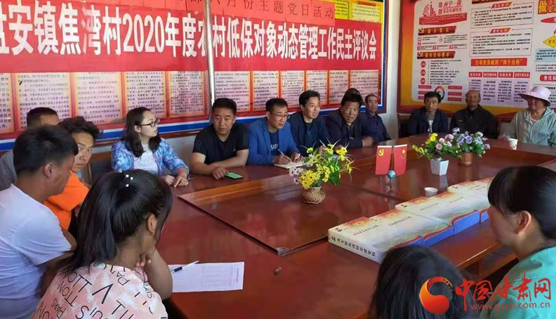 【我的扶貧故事】張宏強：汗水澆開幸?；?>
        </a><em>【我的扶貧故事】張宏強：汗水澆開幸?；?/em></li>
    <li><a  target=