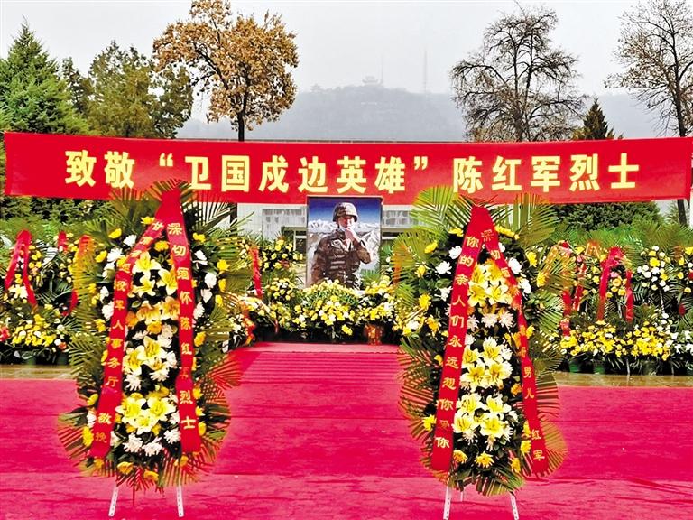 又是一年清明時 金城嗚咽祭英魂 “紅軍，我們看你來了！”