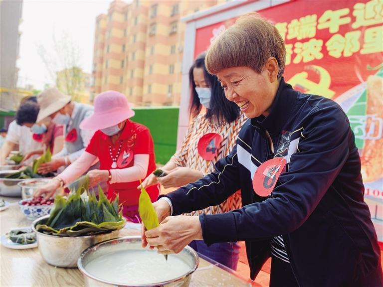 端午到，粽香滿金城