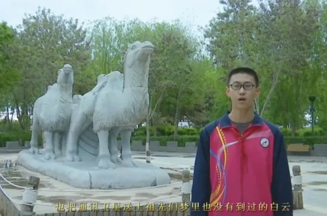 【童心向黨·黨的故事我來講】民勤縣第五中學(xué)許嘉俊講述《我驕傲，我是中國(guó)人》