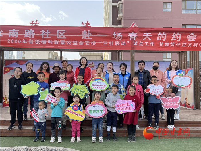 好消息！蘭州市將對在社區(qū)連續(xù)工作滿20年和30年的社區(qū)工作者進行特殊榮譽獎勵