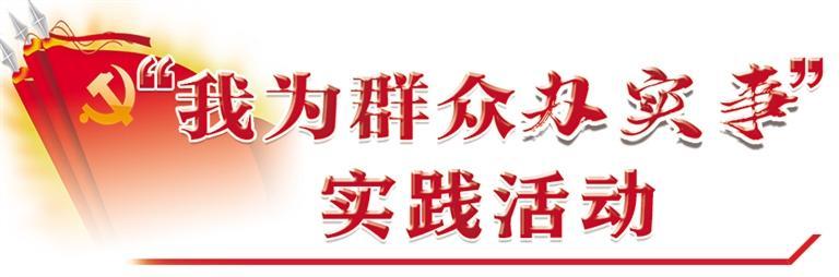 蘭州市檔案館：居民不出社區(qū)電話(huà)就能查檔