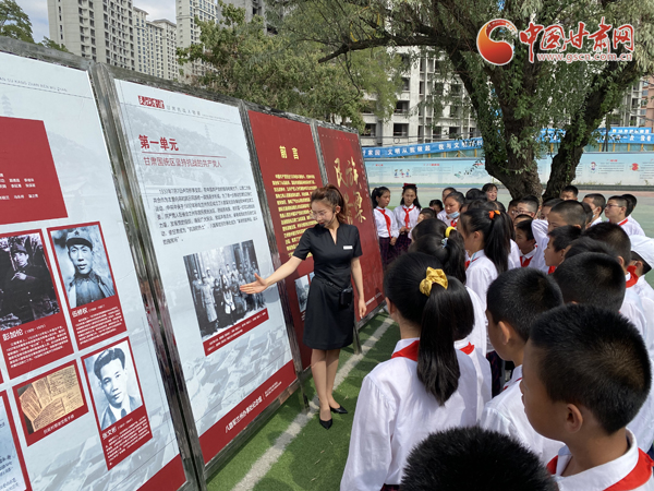 “學黨史、頌黨恩、跟黨走——紅色文化進校園活動”走進蘭州劉家堡小學