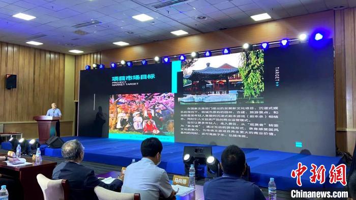 沿黃九?。▍^(qū)）聚首中國國際文旅博覽會擘畫黃河文旅發(fā)展新藍圖