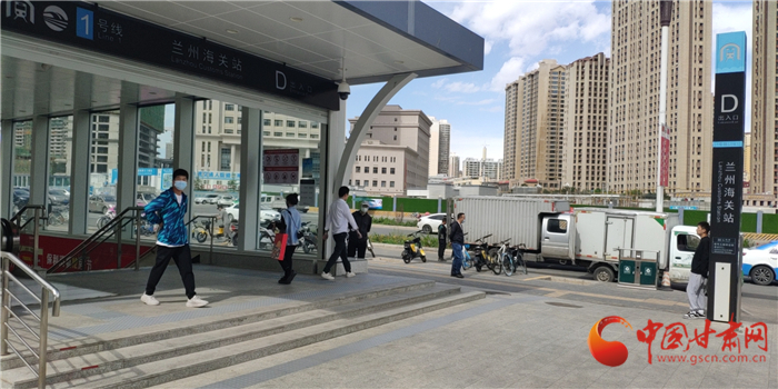 尋人：在蘭州地鐵蘭州海關(guān)站暖心救人的警察你在哪？