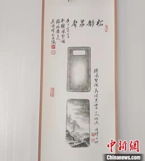 圖為傳拓技藝將硯形進(jìn)行保留?！堟?攝