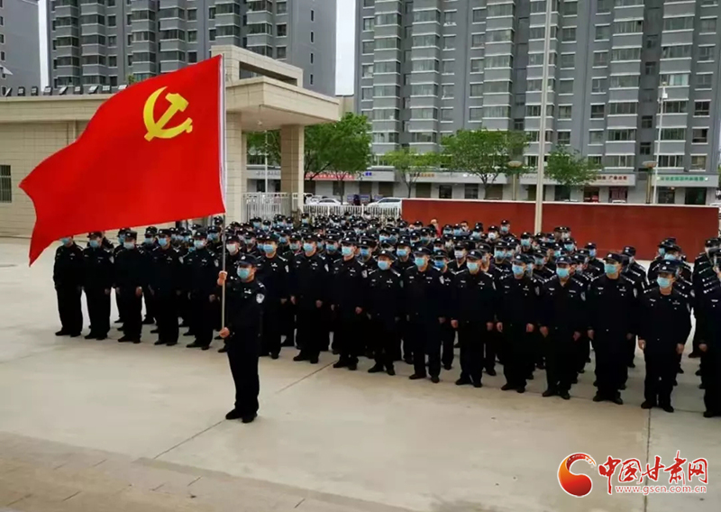 讓黨旗飄揚(yáng)在抗疫第一線——甘肅省司法行政系統(tǒng)抗擊疫情紀(jì)實