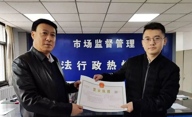 喜訊！東西部扶貧協(xié)作引進(jìn)新能源企業(yè)落戶禮縣