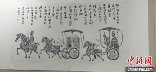 圖為傳拓作品?！〈蘖?攝