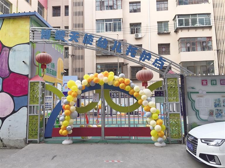 蘭州：托護(hù)點(diǎn)拖欠工資和貨款，孩子們咋辦？