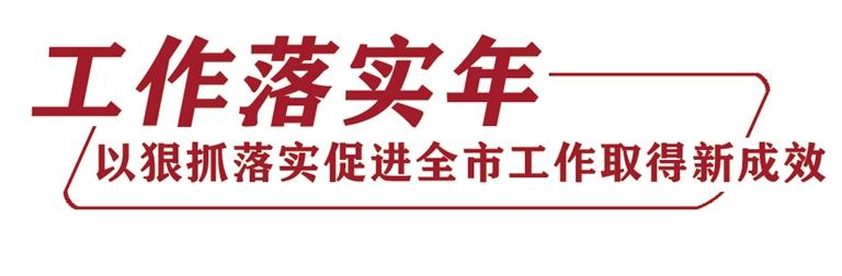 發(fā)現(xiàn)問題不回避 提升辦事含金量 蘭州市生態(tài)環(huán)境局、市林業(yè)局、市農(nóng)業(yè)農(nóng)村局做客《落實(shí)進(jìn)行時》聚焦環(huán)境保護(hù)