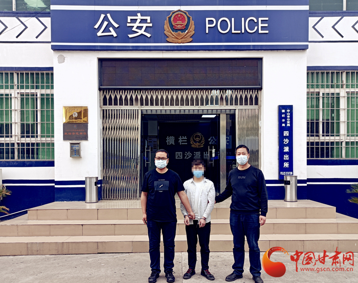 男子冒充領(lǐng)導(dǎo)詐騙！平?jīng)鲮`臺警方跨省抓捕歸案 破獲電詐案10起