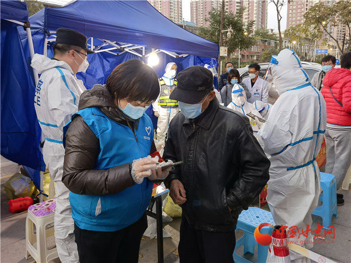 蘭州：市民非必要不離蘭，空間相對密閉場所限制客流，停止跨省旅游業(yè)務(wù)