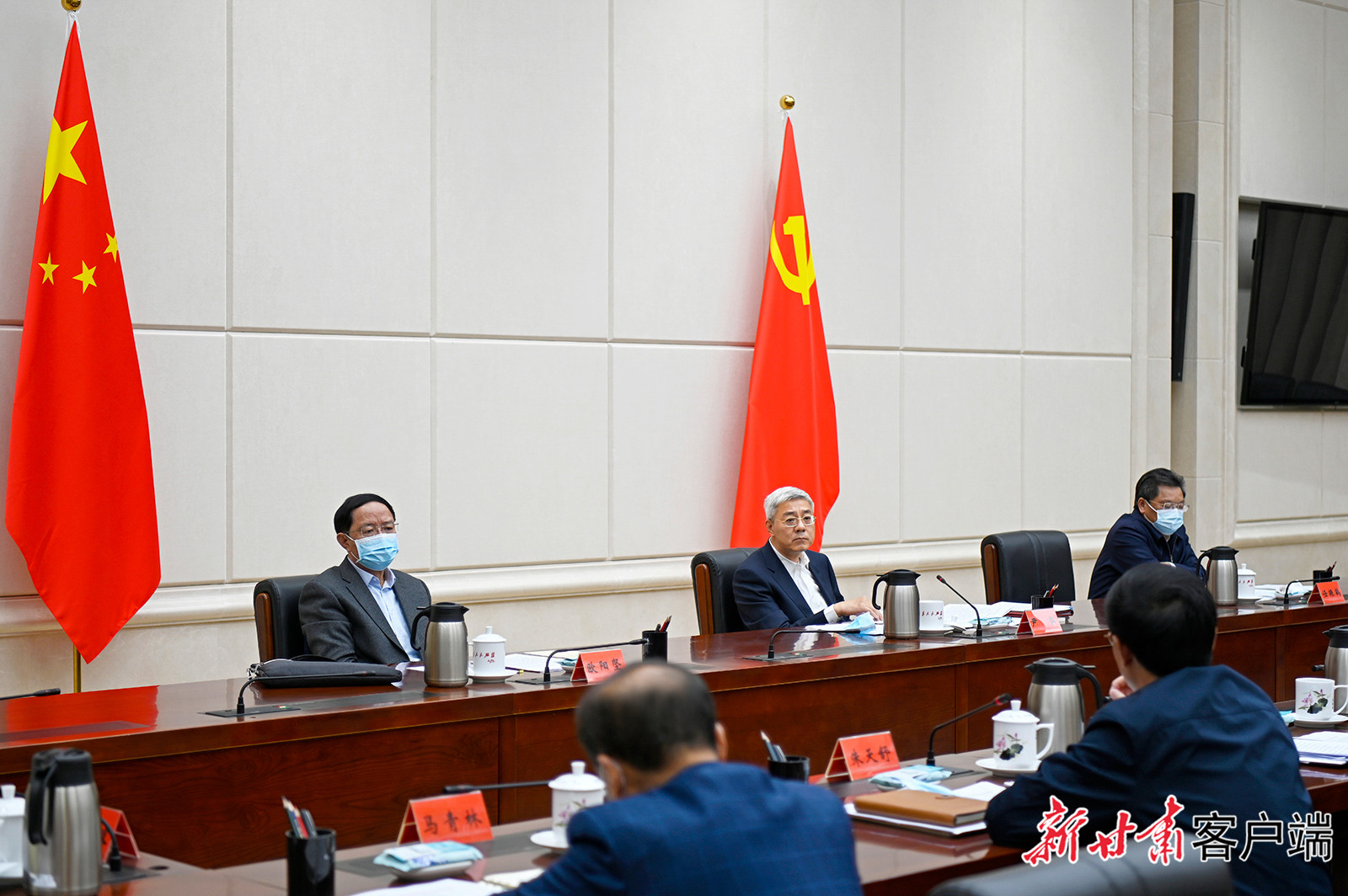 【甘快看】尹弘主持召開省委常委會會議：傳達學習習近平總書記重要講話精神，研究部署疫情防控等工作