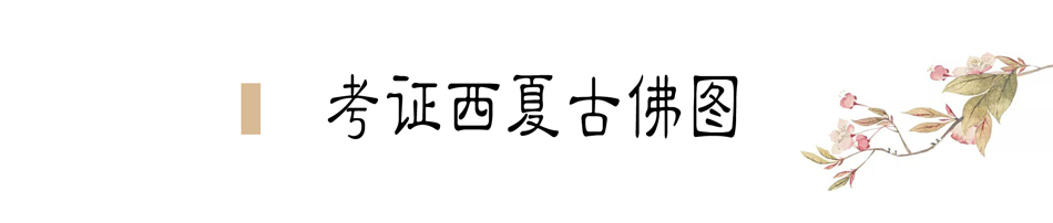 攜敦煌石窟壁畫，70多年前張大千唯一一次到天水
