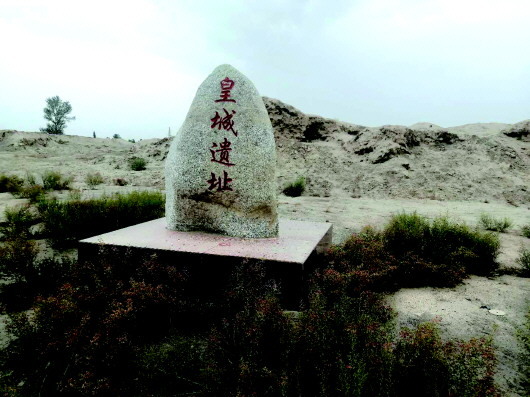 河西走廊最早建立的縣城在哪？買地券給出答案