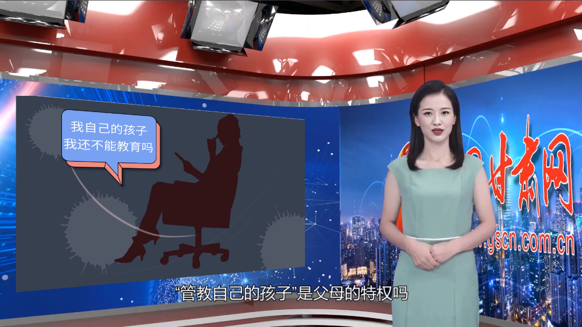 【小隴說(shuō)未成年人保護(hù)】以法為盾，守護(hù)“年少的你”