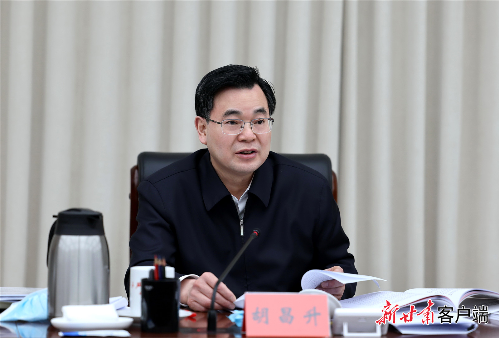 省黃河流域生態(tài)保護(hù)小組會(huì)在蘭州召開(kāi)1