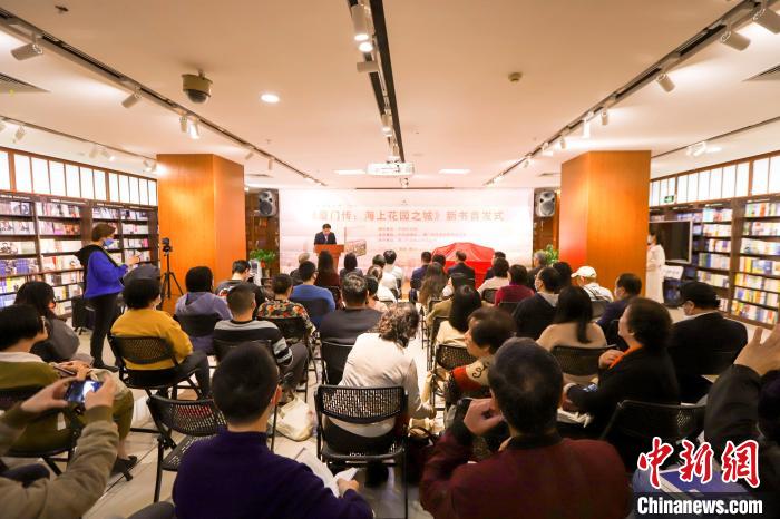 圖為首發(fā)儀式現(xiàn)場?！B門外圖供圖